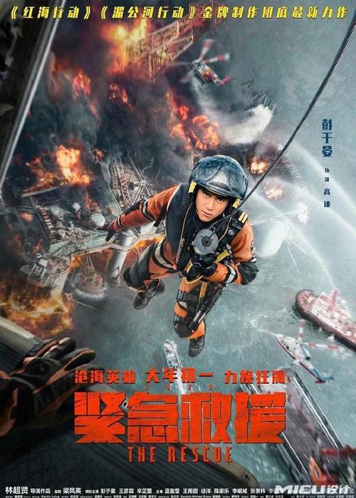 怎么办假日本冈山县立大学文凭毕业证