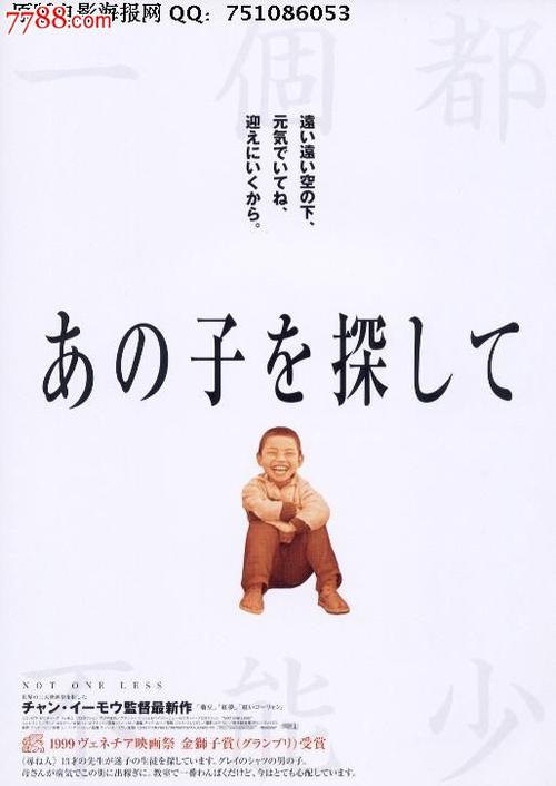 怎么买阿肯色州公用事业账单