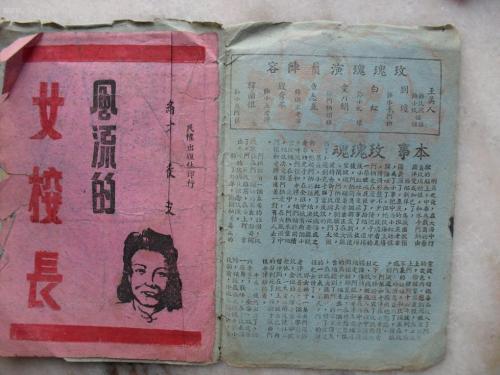 怎么办理执业医师证